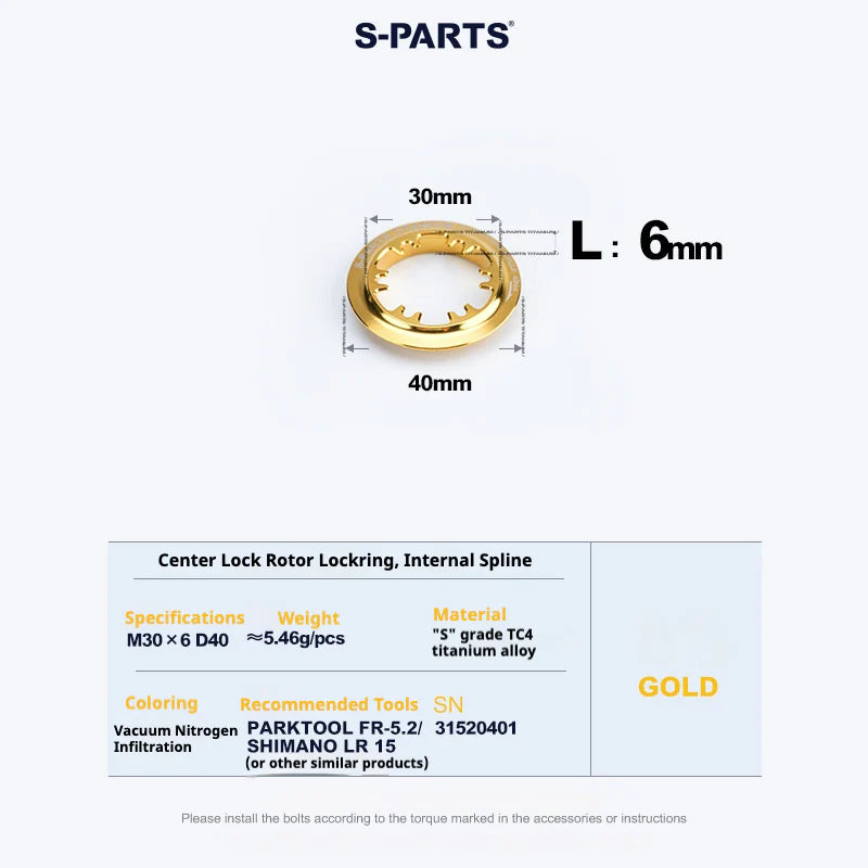 S-PARTS Titanium Alloy Center Lock Disc Rotor Lockring (1PCS)