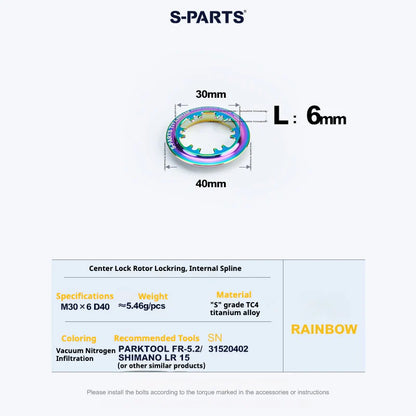 S-PARTS Titanium Alloy Center Lock Disc Rotor Lockring (1PCS)
