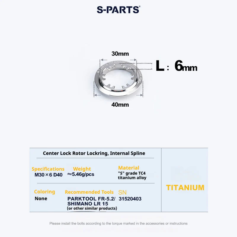 S-PARTS Titanium Alloy Center Lock Disc Rotor Lockring (1PCS)