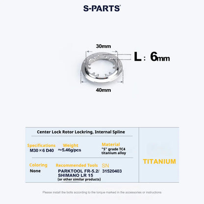 S-PARTS Titanium Alloy Center Lock Disc Rotor Lockring (1PCS)