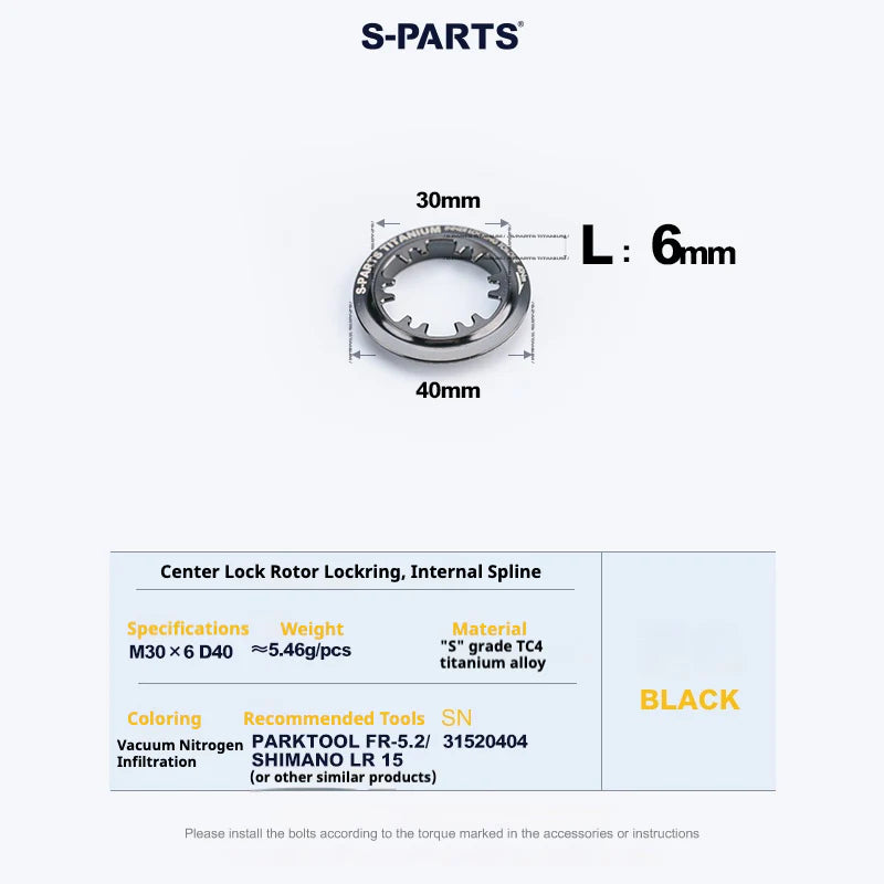 S-PARTS Titanium Alloy Center Lock Disc Rotor Lockring (1PCS)