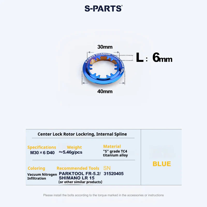 S-PARTS Titanium Alloy Center Lock Disc Rotor Lockring (1PCS)