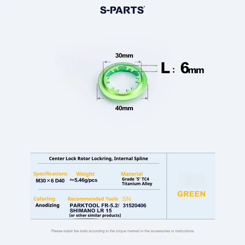 S-PARTS Titanium Alloy Center Lock Disc Rotor Lockring (1PCS)