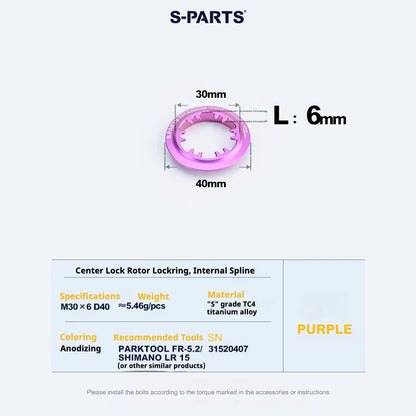 S-PARTS Titanium Alloy Center Lock Disc Rotor Lockring (1PCS)